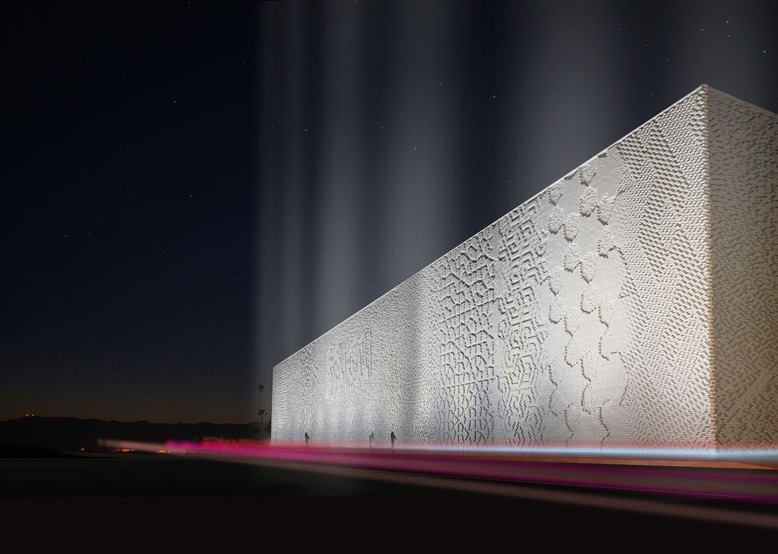 Madina Museum